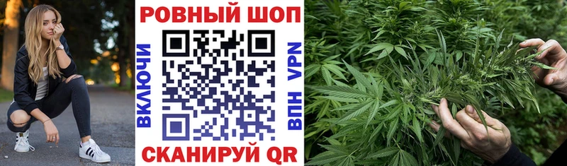 Все наркотики Видное Альфа ПВП  Мефедрон  ГАШ  Бошки Шишки 