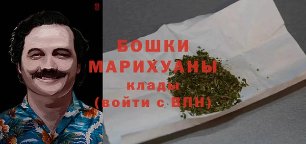 мефедрон Семёнов