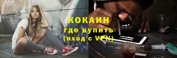 экстази Белоозёрский