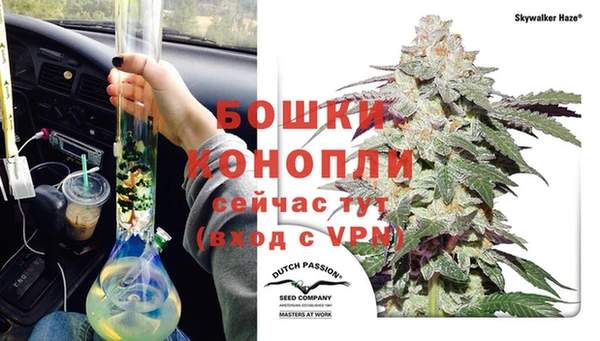 экстази Белоозёрский