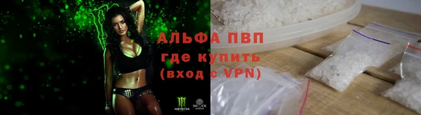 экстази Белоозёрский