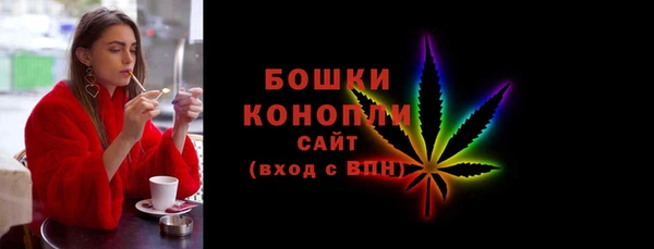 экстази Белоозёрский