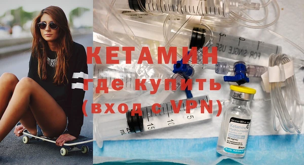 таблы Семилуки