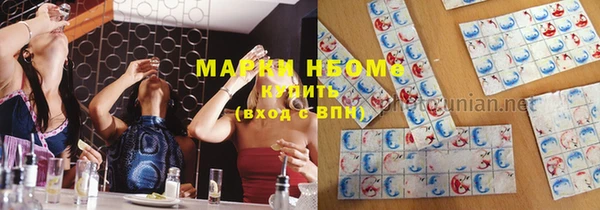 экстази Белоозёрский