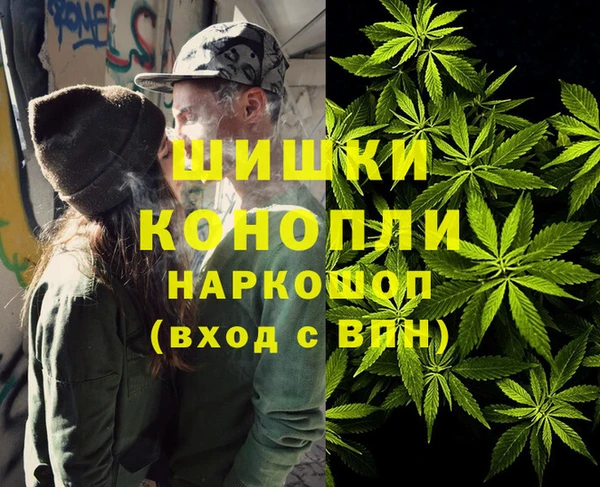 экстази Белоозёрский